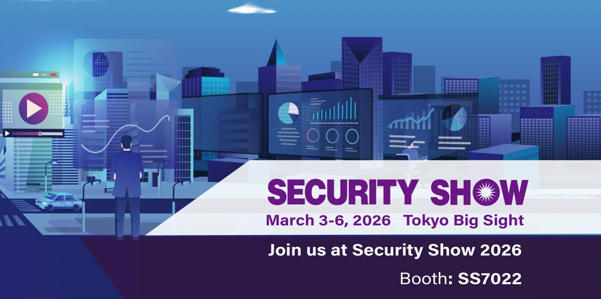 物联智慧赴日参展SECURITY SHOW 首次亮相AI熊出没告警系统