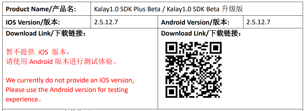 download download.png